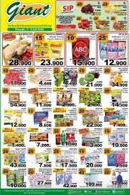 Katalog giant, promo giant, promo jsm giant, diskon giant, promo supermarket, promo akhir pekan, weekend promo, promo jsm. Ini Dia Promo Giant Periode 7 9 Juli 2020