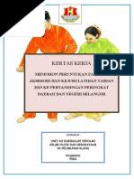 Pantun tersebut sentiasa segar dalam hafalan masyarakat melayu, diingati generasi demi generasi, malahan berterusan hingga ke hari ini sebagai walau bagaimanapun, penciptaan pantun di alam melayu memperlihatkan pelbagai ciri kreativiti masyarakat setempat hingga melahirkan beberapa ciri. Hala Tuju Perkembangan Pendidikan Semasa Era Tradisional Penjajah Dan Kemerdekaan