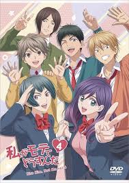 Pin De Marisol Tapia En Watashi Ga Motete Dousunda Anime Besos Recomendaciones De Anime Anime Love