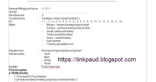 Pembelajaran rpph ini dilaksanakan sesuai dengan kebutuhan, bisa pada semester genap atau ganjil. Rpph Tema Binatang Usia 5 6 Tahun Semester 1 Kurikulum 2013 Link Paud