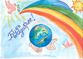 Ce spun desenele despre copilul tău? Penmanship On Foot Align Desene In Creion Cu Tema Pace Ruralbierzoalto Com