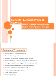 Banjaran Banjaran Utama Di Malaysia