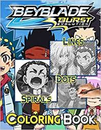 Uncategorized fantasticeybladeurst evolution colouring pages coloring printable free. Beyblade Burst Dots Lines Spirals Coloring Book Beyblade Burst Adult Activity Diagonal Line Spirals Books For Men And Women True Gifts For Family Kostalova Jirina 9798676177362 Amazon Com Books