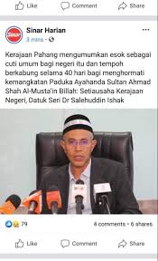 Sultan abdullah sultan ahmad shah yang dimasyhurkan hari ini sebagai sultan pahang keenam, menggantikan paduka. Pahang Makmur Esok Pahang Cuti Umum Facebook