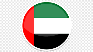 David benbennick wrote this file. Flag Of Yemen Flag Of Iraq Flags Of The World Computer Icons Uae Flag Logo Png Pngegg