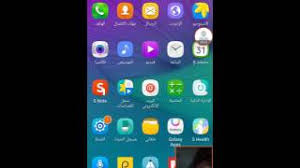 Check spelling or type a new query. ØµØ±Ø§Ø¹ Ø§Ù„Ø³Ù„Ø§Ø·ÙŠÙ† Ø´Ø±Ø­ ÙƒÙŠÙÙŠØ© ØªØ­Ù…ÙŠÙ„ Ø¨Ø±Ù†Ø§Ù…Ø¬ Ù‡ÙƒØ± Ø§Ù„Ø³Ø±Ø¹Ù‡gameguardianØ¨Ø¯ÙˆÙ† Ø±ÙˆØª Ø£ØºØ§Ù†ÙŠ Mp3 Ù…Ø¬Ø§Ù†Ø§