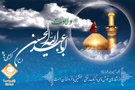 متن جایگزین