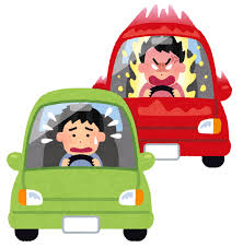 交通事故ゼロを目指そう 安全運転のポイント 10 1 バジェット レンタカー宮崎空港店ブログ