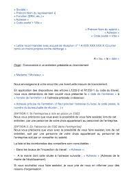 Convocation entretien pr?alable licenciement ?conomique. Convocation Entretien Prealable Licenciement Modele De Lettre