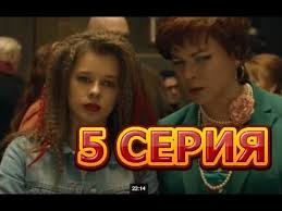 желтый глаз тигра 15 серия смотреть онлайн бесплатно ютуб Zheltyj Glaz Tigra 5 Seriya Polnyj Anons Youtube
