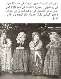 pin by ali tebib on words quotes for book lovers medical quotes disney princess quotes