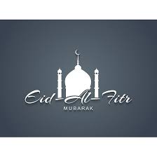It is observed when the first new moon is sighted, which leads to the festival being celebrated on different days in different parts of the world. Amazing Eid Al Fitr Mubarak