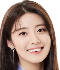 Nam ji hyun is a south korean actress under actors agency management soop. Nam Ji Hyun ë‚¨ì§€í˜„ Mydramalist