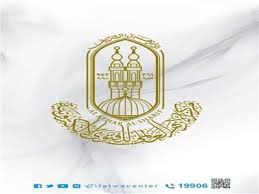 صحافه نت عاجل | عرب نيوز | تتابعون في هذه المقالة كل جديد حول نتيجة الثانوية الازهرية ٢٠١٩ وخطوات الاستعلام عن نتيجة الازهر عبر بوابة الازهر الالكت Ø¥Ø·Ù„Ø§Ù‚ Ø¨Ù†Ùƒ ÙØªØ§ÙˆÙ‰ Ø§Ù„Ø£Ø²Ù‡Ø± Ø§Ù„Ø¥Ù„ÙƒØªØ±ÙˆÙ†ÙŠ Ø¨ÙˆØ§Ø¨Ø© Ø£Ø®Ø¨Ø§Ø± Ø§Ù„ÙŠÙˆÙ… Ø§Ù„Ø¥Ù„ÙƒØªØ±ÙˆÙ†ÙŠØ©