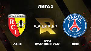 Обзор матча (1 мая 2021 в 18:00) псж: Lans Pszh Obzor Matcha I Pryamaya Onlajn Translyaciya Futbolnogo Matcha Franciya Liga 1 2 Tur Na Sports Ru