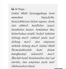 Pin Oleh Desniwaty Di Doa Sholat Allah Agama Beri