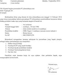 1000 kumpulan lowongan kerja dalam bahasa inggris. Contoh Iklan Lowongan Kerja Dan Surat Lamaran Pekerjaan Bahasa Inggris Kumpulan Contoh Surat
