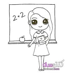 صور بنات للتلوين2021 رسومات تلوين للبنات رسومات عرايس مفرغة للتلوين شبكة عالمك