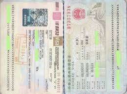 Indian citizens can get an online e visa for travelling to singapore. Rob Reilly S Passport Pages