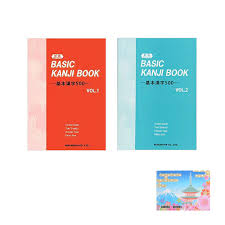 To find more books about sakura 1 download buku pelajaran bahasa jepang sakura jilid 1, you can use related keywords: Pdf Ppt Images Telecharger Gratuits Basic Kanji Book