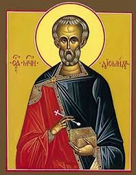 Example sentences from the web for diomedes. Memory Of St Diomedes Orthodox Times