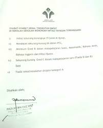 Spp file temuduga spp semakan temuduga spp.gov.my gagal temuduga spp hebahan temuduga spp temuduga spp ipg soalan. 1 Semakan Kelayakan Temuduga Ke Sm Imtiaz Yt Kuala Terengganu Facebook