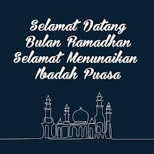 Di momen bulan puasa juga, memora.id ucapkan selamat menunaikan ibadah puasa. Gambar Kata Ramadhan Animasi 2020 Kuliah Desain