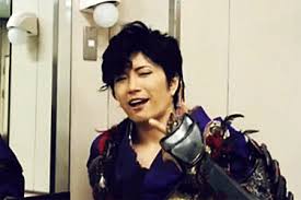 Don't forget to bookmark moonstruck using ctrl + d (pc) or command + d (macos). Gackt Yoshitsune Gif Moonstruck