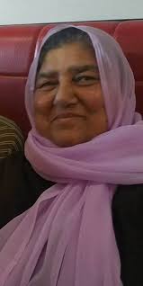 Inna Lillahi wa inna ilayhi raji'un Inna lillahi wa inna ilayhi raji'un  (Arabic: إِنَّا لِلَّٰهِ وَإِنَّا إِلَيْهِ رَاجِعُونَ‎, ʾinnā li-llāhi  wa-ʾinna ʾilayhi rājiʿūna) is a phrase mentioned in verse 2:156[a] of the