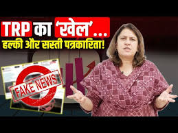 Supriya Shrinate - YouTube