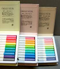 Coloring With Irojiten Color Pencils June 2015