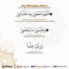Pin Oleh Rifqan Tv Di Doa Harian Muslim Kutipan Agama Doa Belajar