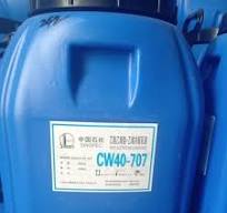 川维VAE乳液CW40-707防水乳液|高速包装、涂料、防水涂层和纸制品 ...