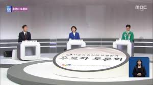 픽업영상│서울시장 내꺼야 본격 시작된 #6.13_지방선거 선거운동 선거운동 첫날 서울시장 후보 3인 3색 유세 #박원순 #김문수. 2021ë…„ ì„œìš¸ì‹œìž¥ ë³´ê¶ì„ ê±° í›„ë³´ìž í† ë¡ íšŒ