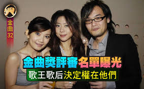 Download 2020 第31屆金曲獎 apk 3.3 for android. Hliloqmkg0icbm