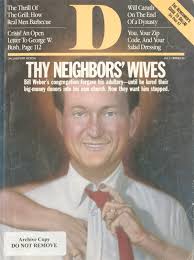 D Magazine July 1989