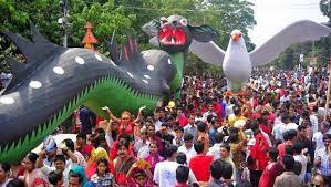 Pohela boishakh is the first day of the bengali calendar. Pohela Boishakh Bangla Sms And Photo Cards 1424 Photo Cards Photo Costumes Around The World