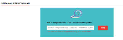 Aku salah seorang yang ambil mudah pasal kad pengenalan. Bagaimana Nak Mohon Rumah Mampu Milik Johor Rmmj