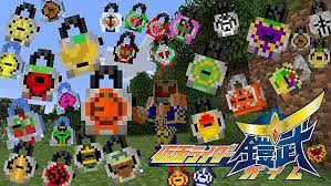 Sep 24, 2014 · first you need minecraft forge installer and minecraft; 1 7 10 Kamen Rider Craft 2 Forge Minecraft Mod