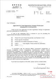 Upload Supplementary Information And Replies