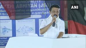 The pmk and bjp in aiadmk led alliance will contest in 23 and 20 constituencies respectively. Ani On Twitter Aiadmk Election Manifesto Is A Copy Of Dmk Manifesto They Could Even Announce That An Aeroplane And A Helicopter Will Be Given To Everyone They Can Say Anything Because