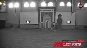 Beliau juga digelar hujjatul islam iaitu suatu gelaran penghormatan yang diberikan kepadanya kerana kejituan dan kekuatan hujjahnya di dalam membela agama islam. Masjid Al Imam Al Ghazali Live Stream Youtube