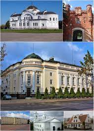 It is the regional capital of breszkaya woblasz, the administrative center of the brest distr. Brest Belarus Wikipedia