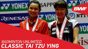 In the full instagram analytical report, you can monitor tai tzu ying fans (戴資穎迷)'s audience demographics and interests, follower growth, engagement, comments authenticity, sponsored posts performance and many other metrics. Badminton Unlimited Classic Tai Tzu Ying Bwf 2020 Youtube