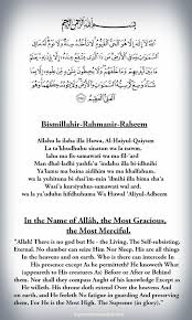 On Twitter Islam Facts Learn Islam Islamic Teachings