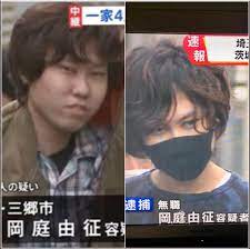 茨城県境町 の民家で夫婦が殺害され子供２人が重軽傷を負った 殺人事件 で、茨城県県警は５月７日、殺人容疑で２６歳の男を逮捕しました。 殺人容疑で逮捕されたのは、埼玉県三郷市鷹野４丁目に住む無職・ 岡庭由征 容疑者（２６）です。 Wo1rijtpaj32lm