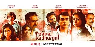 In fact, it's much more damaging to the rest of us. Master Review Master Tamil Movie Review Story Rating Indiaglitz Com