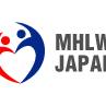 The national diet library is the national library of japan and among the largest libraries in the world. 1