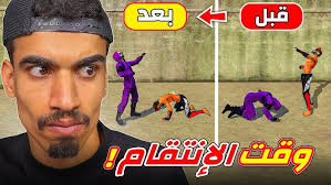 iphone 6s playing free fire. 😵😵‍💫lone wolf (😵😵‍💫)