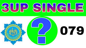Thai Lottery 4pc Paper 1 2 2019 Https Www Prizebondgroup Com 2019 01 Thai Lottery 4pc Paper First Paper Html Lottery Result Today Lottery Results Lottery
